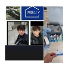 세종타운721오피스텔 이미지