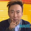 뷰티엘라