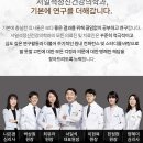 동안정신건강의학과의원 이미지