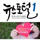 이정스쿨 이미지