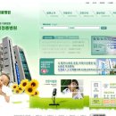 삼일정풍병원 이미지