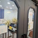 채환주영어학원