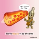 대해한의원 이미지