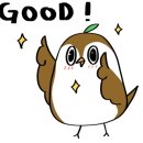 복호두아산 이미지