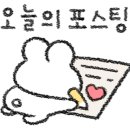 노대조은낚시터 이미지