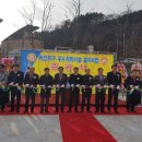 마전 이미지