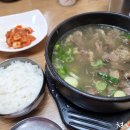 공산성본가 이미지