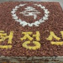 신정1동주민센터 이미지