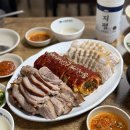 에스제이코리아 | 🍷내 안의 아재가 깨어난다