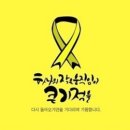(주)지앤비바이오 | 경북바이오산업연구원 케어칸 입주기업선정 방문후기