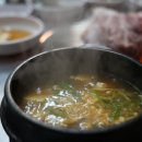 김돈이 공항점