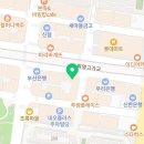 화명바른신경외과의원 이미지