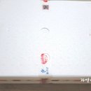 신기동수산 이미지