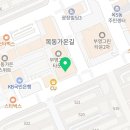 수학도서관초등관수학학원