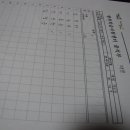 매청경로당 이미지