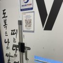 서하로106번길 이미지