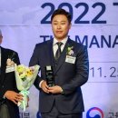 88 서울신문