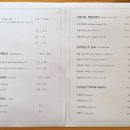 청정제주녹차 영농조합법인