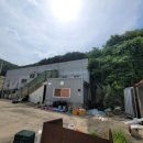 IPARK썬운정부동산공인중개사사무소 | [경매]2024타경 72819공장_11/6_파주시 파평면 덕천리 공장