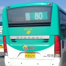 벌말(회정1통) | 양주 80번 도시형(율정2통-율정마을7.8단지-양주신도시(옥정지구)-새빛뜰공원-옥정3단지-서재말-덕정고...