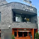 구오커피