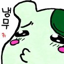 은하수방 이미지