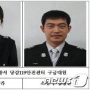 당감119안전센터 이미지