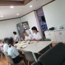 조에스테틱