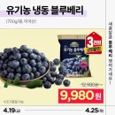 이마트 용인점 이미지