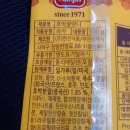 옛날그맛 이미지