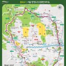 관심길-3 이미지