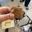 토종찰보리빵경주빵황남동 | 경주 선물 추천🎁 ‘토종 찰보리빵 경주빵 황남본점’ 알뜰세트 실구매 후기 (가격/보관/포장)