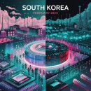 [방과후교실]한국의 반도체 혁명: 2024년 글로벌 시장에서의 성장 전략 이미지