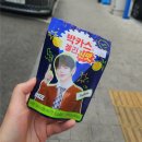 루가약국 이미지