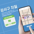 현대항분하지외과의원 네이버블로그