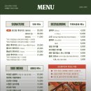 보드람치킨 산내마을점 이미지