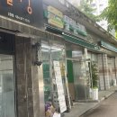 달리는커피칠곡왜관점
