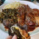 새암물왕코다리 이미지