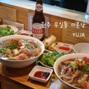 미분당원주점 | 원주 무실동 미분당 : 내돈내산 쌀국수 짜조 맛집(웨이팅,포장,주차)