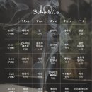 사평대로18길 16-6 | 반포 요가원 아브리티 후기(+내돈내산)