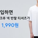 서스테이너블링크 이미지