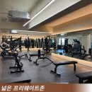 당신의공간 | [공지] 부개동헬스장 당신의 몸이 달라지는 공간 그루비짐24 부개점
