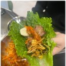 속초고기 이미지