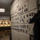 남구-014 | 014.[경성대 방탈출 카페] 큐방탈출카페 - 나치의외과병동