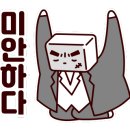 바다사랑민박 이미지