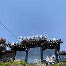청주 | 원조중앙탑막국수 상당산성점 / 청주 맛집 내돈내산 후기
