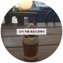 파운드앤파이 이미지