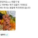 브런치 카페 창업반 이미지