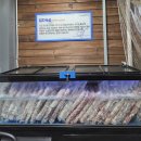 고기2통 | [공지] 울산 전하동 삼겹살 맛집 맛있는 고기에 솜씨를 더하다 전하점 가족 외식 후기