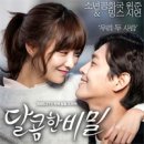 우리사람